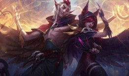 霞和洛最新皮肤爆料