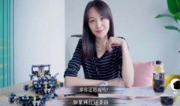 周诗雨最新爆料视频,背后惊人真相曝光！